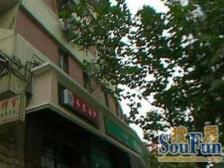 低总价 朝南大一房 97年老公房 出门是武宁路1314