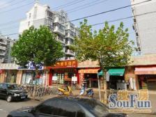 大华·复星花园二期(西区)·2室·2厅