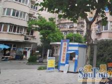 北巷小区 4室2厅 南 北