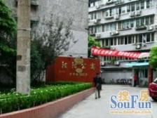 阳阳公寓 2室2厅 东 西