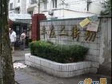 大开间,环境优美,居家装修,诚意出售