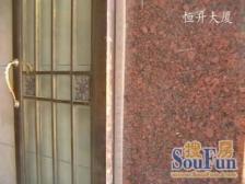 蓬莱公园·恒升大厦·朝南1室·1厅,电梯高楼层,陆家浜路站口