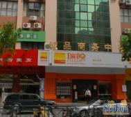 南虹公寓 2室1厅 南