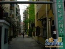 瞿溪坊 2室1厅 南