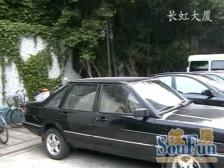 地铁口大三房精装修业主诚意出售