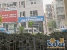 内环边上地铁口150米,边套纯亮户型,自住随时看,