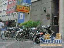 8/9号线双轨交汇 全明户型 单价低 大三房