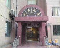 南北通飞机户型,豪装拎包即住,近地铁4丨8号线