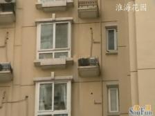品质小区,环境优美,诚意出售,精装好房