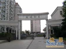 高境欣苑 4室2厅 南