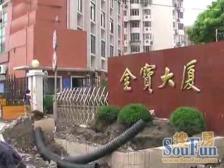 户型方正丨连体双阳台 边套全明 采光视野无遮挡