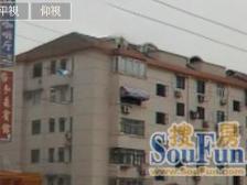 周家嘴路 · 控江路1197弄 · 2室 · 1厅