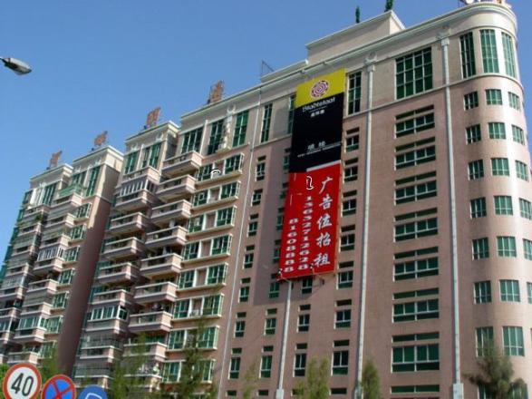 河畔明居