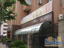 小区介绍:小区介绍:边套全明户型+两房两厅两卫