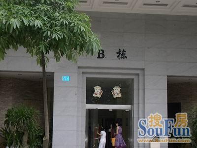 萝岗明汇轩