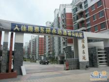 中间楼层,视野开阔,采光充足,两房
