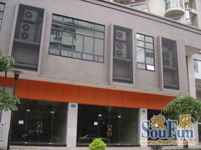 萝岗明汇轩