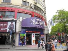 此房满五,位置优越,配套设施齐全