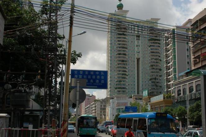 富源中心