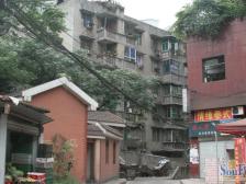 工人村 鸿兴大厦四房88万