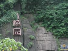 业主诚心出售,采光好,楼下旁就是轻轨,出行方便