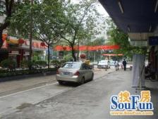 莞城步步高小区 低层2房 步小门口 精装