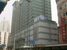 五里店 远银大厦三房45万