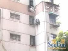东外滩·杨家宅小区·1室·1厅