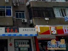 梅陇 · 紫藤一村 · 2室 · 1厅