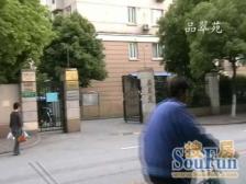 品翠苑、精装两房、全明户型、小区环境好、位置安静