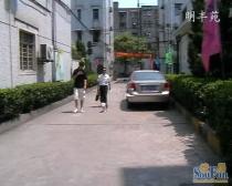 双南带花园,可谈,看房随时方便,12号线隆昌路站