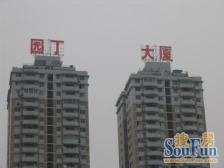 两梯4户,格局方正,住家精装,采光充足