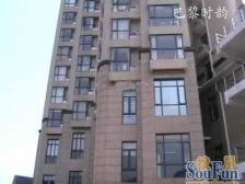 巴黎时韵 梧桐区 衡复 不是本地然也能购入