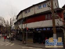 曹家渡·延康小区·1室·1厅