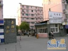小区经典复式两房视野开阔采光好业主诚意卖看房方便