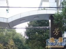 花木板块+2/7/16/18/磁悬浮+户型好+位置佳