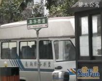 双南户型可改三房,三面采光,小区停车方便,送5平方独立储藏室
