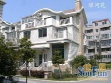 颐河苑 7室2厅 南 北