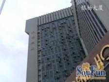 银杨大厦2室西南朝向420.00万元/套出售