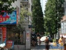 东昌新村 满五房源,双南两房,中间楼层,诚意出售,售后公房