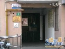 中鸿大厦2室东朝向436.00万元/套出售