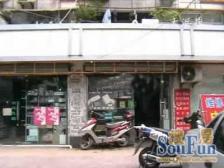 近地铁毛坯无抵押新上房源