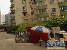 房子精装修,可以拎包入住,满五唯.一购房成本地低