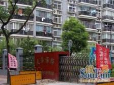 大开间,卫生间全明,品质小区,小区入口附近