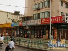 辉煌必闯陆家嘴!居家必看东外滩 一室一厅