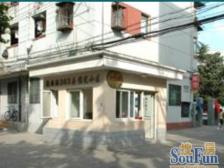 阁楼精装三房两卫内环内三轨交汇成熟商圈