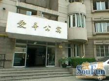 品质小区+配套好+近D铁+环境好+业主诚心业主挂牌可议价