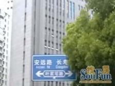 近地铁,满五,电梯房 新上房源