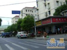 康定路1299弄小区1室南朝向399.00万元/套出售