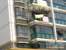 固定车位2004年现浇全明大三房两卫,中间位置看房随时